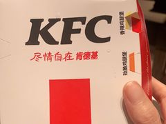 -肯德基(慈溪爱琴海店)