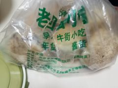 -老回回小吃(百万庄店)