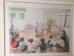 -心元儿童之家(萧山校区)