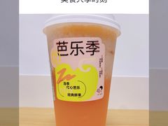 -喜茶(东莞雍华庭店)