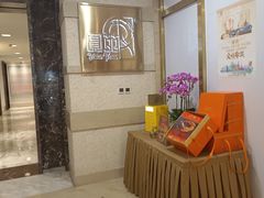 -圆苑(静安寺店)