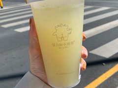 -茶力的小怪兽(梅林卓悦汇店)
