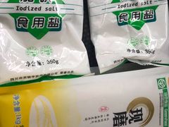 -中国石化龙禹石油加油站