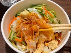 -笑笑凉皮(富国街店)