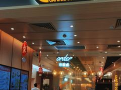 -大家乐(广州花城汇店)