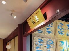 -京味斋·烤鸭·北京菜(安贞店)