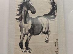 -徐悲鸿纪念馆