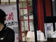 -小牛海记潮汕牛肉店(永定路店)