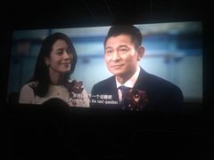 -汇金缪斯影城(八佰伴店)