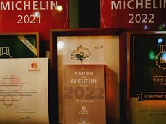 -Le Bistrot de Racine