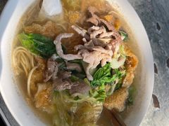 -老太皮肚面