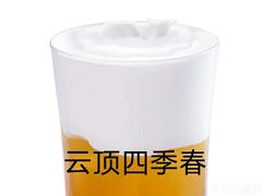 -阿水大杯茶(青岛大学店)