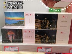 -郴州特产舜华临武鸭(郴州西站店)