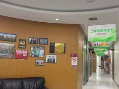 -雅悦齿科(顾村公园店)