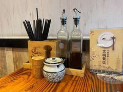 -老外婆本帮面(塔城路店)