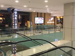 -凯德MALL(望京店)