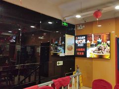 -芦月轩羊蝎子(北蜂窝店)