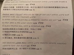 -Fiume福弥意大利餐厅