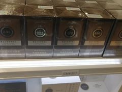-日上免税行(浦东机场五店)