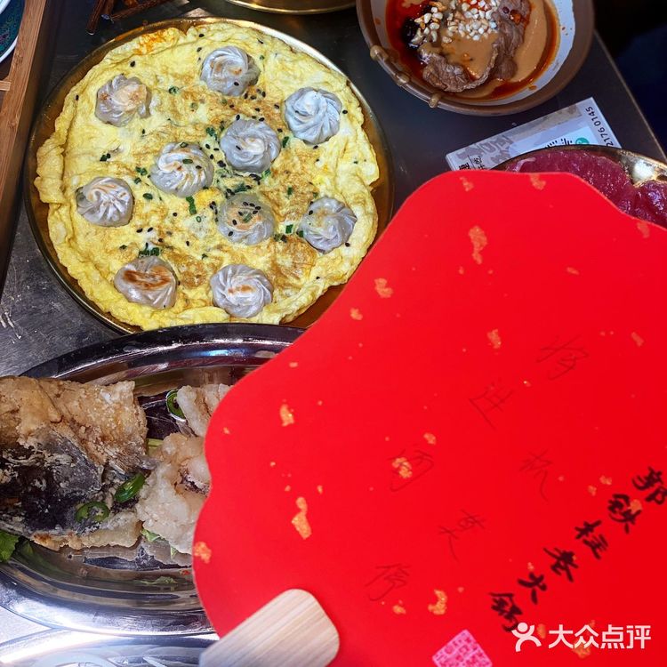 魔都探店｜火爆全网的郭铁柱泥炉老火锅他来了！