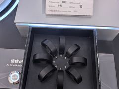 -鹰巢数码·EAGLE’S NEST(SKP店)