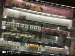 -莉莲蛋挞(日月光店)