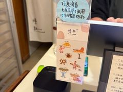 -慢熟面包店bud bread(孩儿巷店)