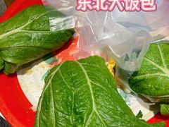 -蘸小院铁锅炖·蘸酱菜·东北菜(怀远门店)
