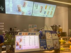 -茶百道(朝阳北路店)