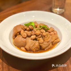 猪脚怎么煮汤不油 7b5mfhis5yiDiQhEHuXoiKS6lllBxx9bRlipAiTNjhu_KJSEnm9fiirk3YqIVqWpuzFvxlbkWx5uwqY2qcjixFEuLYk00OmSS1IdNpm8K8sG4JN9RIm2mTKcbLtc2o2vfCF2ubeXzk49OsGrXt_KYDCngOyCwZK-s3fqawWswzk.jpg