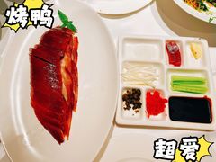 -四季民福烤鸭店(故宫店)
