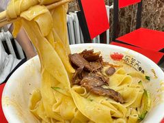 -乐天拉面(桃花街店)