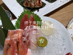 -赤稻·日式料理(禅城店)