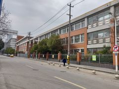 -无锡市南长街小学
