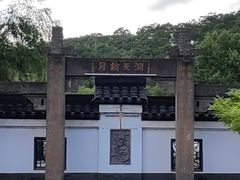 -宜兴张公洞