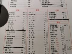 -陶婆婆火锅(洪崖洞店)