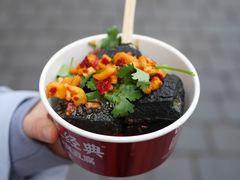 -黑色经典臭豆腐·湖南特产(太平街口店)