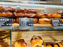 -81BAKERY(大学路店)