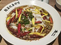-太二酸菜鱼(菱角湖万达店)