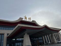 -敦煌莫高国际机场