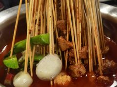 -拐枣巷小串串(财大店)