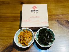 -福子家·闽北光泽菜(华林店)