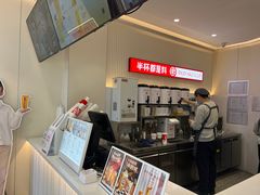 -书亦烧仙草(美术大楼店)