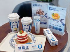 -DOUTOR德咖伦(吴江路店)