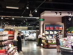 -永辉Bravo超市(东二环泰禾广场店)