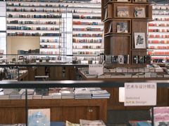 -PAGEONE(北京坊店)