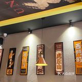 ✅苏州探店 | 老爷锅🥘 | 一人一锅🉑无限续