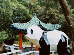 -九龙公园