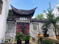 -宁波溪口古镇-民国大杂院