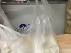 -尤素福东举院饺子馆
